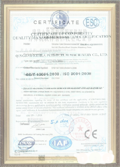 重兴镇游览路线规划示例